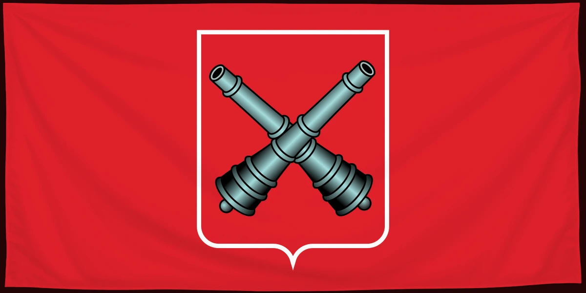Флаг: Быховский район